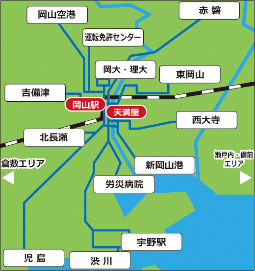 岡山市周辺広域マップ